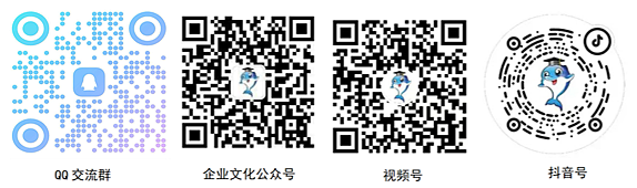 QQ群.png